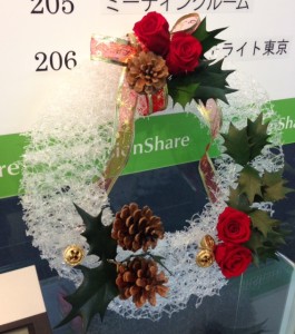 クリスマスリース　プラレイン